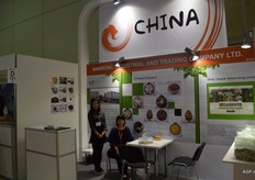 Nanrong Industrial and Trading Company, de Zhangzhou, Fujian (China), suministra una amplia gama de setas frescas y procesadas.