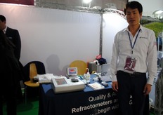 Yusuke Amamiya de Atago USA.