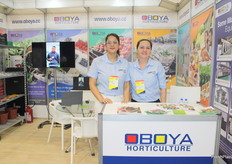 Lauriane Dioto y Camila Rosa de la empresa Oboya Horticulture