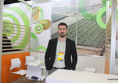 Vasilis Xekarfotakis de Nespar