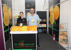 El Moughrabi con Ahmed ElMaghraby