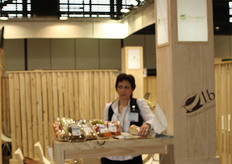 Ibereco, Producciones ecológicas S.L.