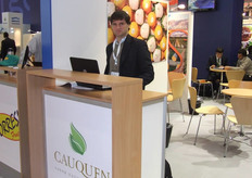 Cauquen, Contacto: Eugenio Abella