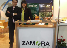Zamora Citrus