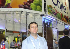 Monserrat Valenzuela P. - SimFruit