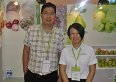 El equipo de Good Fod, de Cognosc Group Co., Limited., con Zhao Qingong (Frank) y Kelly Wang.