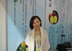 Jean Yuan es el subdirector general de Changshan Aijia Fruit and Vegetable Development Co., Ltd.