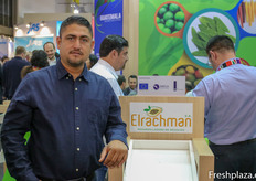 Allan J. Crooks de Elrachman