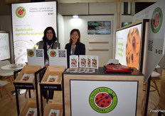 Stand del Consell Català de la Producció Integrada.