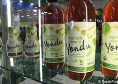 Yondu: un condimento versátil que realza el sabor intrínseco de los ingredientes. El umami natural resultante de la lenta fermentación y cocción a fuego lento de las verduras confiere un delicado sabor y equilibrio a los platos.